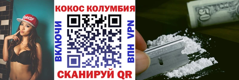 Купить Галлюциногенные грибы  Мефедрон  Бошки Шишки  MDMA  СК  Нарткала
