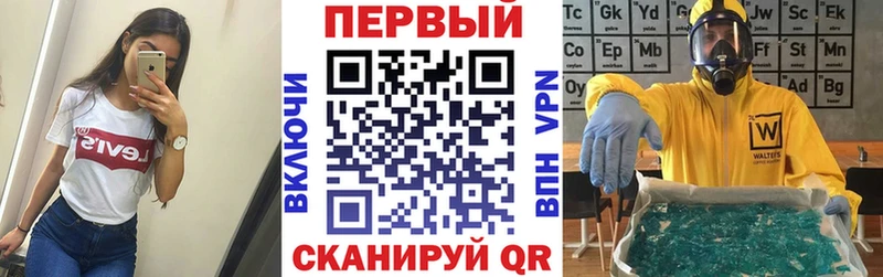 АМФ 98% Нарткала