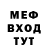 Amphetamine VHQ Vasyl Bohush