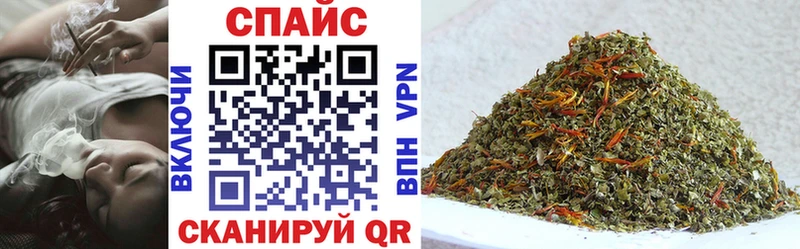 БУТИРАТ бутик  Купить  Нарткала 