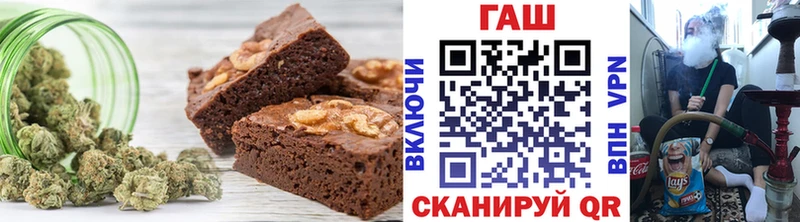 Cannafood конопля  Купить закладки  Нарткала 