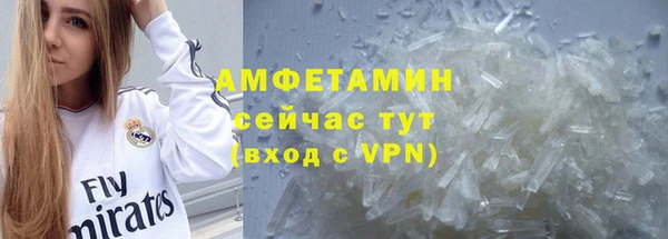 сатива Медвежьегорск