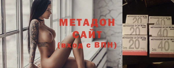 мдма Медногорск