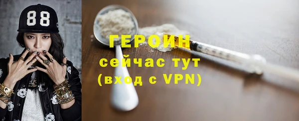 сатива Медвежьегорск