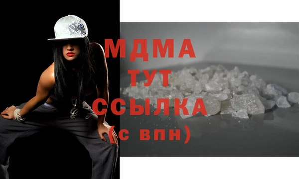 сатива Медвежьегорск