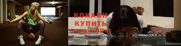 мдма Медногорск