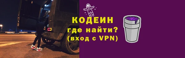 мдма Медногорск