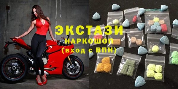 мдма Медногорск
