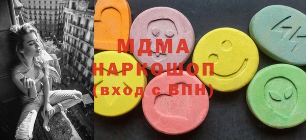 сатива Медвежьегорск