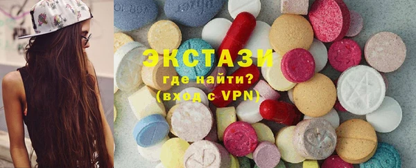 сатива Медвежьегорск
