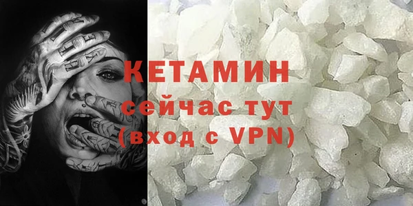 мдма Медногорск