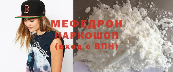 сатива Медвежьегорск