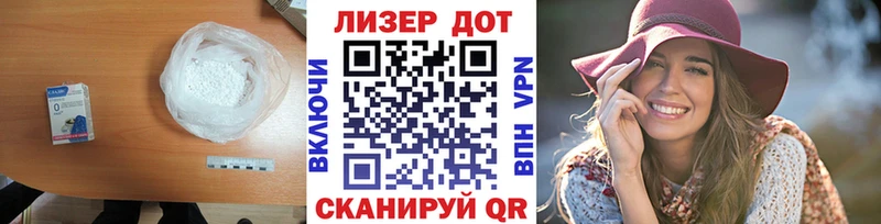 ЛСД экстази ecstasy  Купить закладки  Нарткала 